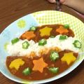 ももた2's cooksnap of when they made ☆七夕カレー☆.