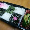 Natsutach's cooksnap of when they made １００均パンチで♪のり弁当.