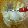 たちんぺ's cooksnap of when they made 簡単！はちみつヨーグルトアイス☆.