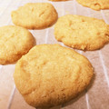 siro46siro's cooksnap of when they made 焼くまで3分！本物のちんすこう♡.