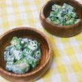 あ～ちゃんさ～ちゃん's cooksnap of when they made ●シンプル！オクラのマヨ醤油あえ●.