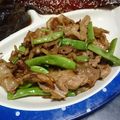 碧きりん's cooksnap of when they made 豚肉・インゲン・舞茸のにんにくバター炒め.