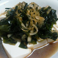 Shosui3's cooksnap of when they made 新たまねぎとワカメで中華風酢の物☆.