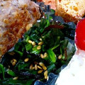 TOモカ's cooksnap of when they made ほうれん草の塩昆布炒め.