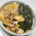 やまうさ's cooksnap of when they made ほたて子のわかめ煮.