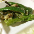 miyabi's cooksnap of when they made 茄子とししとうの少しの油でみそ炒め.