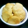 ゆざく's cooksnap of when they made ｵﾘｰﾌﾞｵｲﾙで簡単★ﾚﾓﾝｸｯｷｰ.