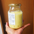 もこもこす's cooksnap of when they made 自家製マヨネーズを極めるぞ！分量メモ。.