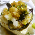 maruru-nn's cooksnap of when they made 簡単✧もう一品✧なすのレンジ蒸し.