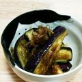 K♡♡♡'s cooksnap of when they made かぶりつき☆なすの煮浸し.
