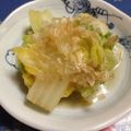 Ryanzu's cooksnap of when they made 常備菜 白菜消費おひたし.