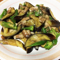 aikokeshi's cooksnap of when they made 簡単！なすと夏野菜のとろとろ煮.