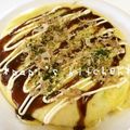 papikun's cooksnap of when they made 小麦粉でつくる！お好み焼き♪.