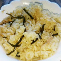 ヨザミ's cooksnap of when they made 塩昆布とシーチキンの炊き込み御飯.