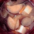 子グマママ's cooksnap of when they made 焼き茄子みそ汁（備忘録）.