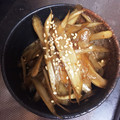 ありすのお茶会's cooksnap of when they made 簡単♡おいしいきんぴらごぼう.