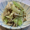 ♡礼♡'s cooksnap of when they made 簡単❤きゃべつ×豚のやみつき和風サラダ.