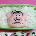 いちごすまいるん's cooksnap of when they made キャラ弁☆バカボンのパパ.