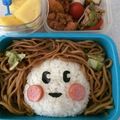 sautan's cooksnap of when they made おばちゃん弁当☆キャラ弁.