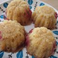 カバゴン's cooksnap of when they made ラズベリーとクリームチーズの米粉マフィン.