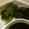 maruru-nn's cooksnap of when they made ほうれん草のおひたし.