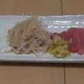 きらり流れ星's cooksnap of when they made さっぱり大根カルパッチョ.
