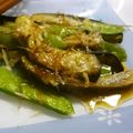 maruru-nn's cooksnap of when they made ナスのあっさりポン酢掛け♪( ´▽｀).