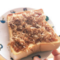♡tmk☆'s cooksnap of when they made ✿ฺなめたけソースの和風トースト✿ฺ.