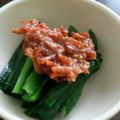 nanonappy's cooksnap of when they made ニラ 大量消費！桜海老入り和えもの.