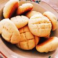 あさもっち's cooksnap of when they made メロンパン?!なクッキー.