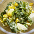maruru-nn's cooksnap of when they made ほうれん草とはんぺんの田舎ｻﾗﾀﾞ.