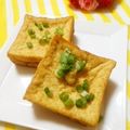 メルティローズ's cooksnap of when they made ザ・厚揚げ.