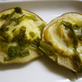 maruru-nn's cooksnap of when they made 椎茸のマヨネーズ焼き.