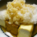 maruru-nn's cooksnap of when they made 厚揚げのおろしポン酢.