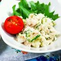 SP♪'s cooksnap of when they made ★☆おからとツナのあっさりサラダ♪.