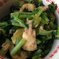 パフケーキ's cooksnap of when they made 小松菜と油揚げのシーチキン炒め.