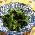 ゆずゴーヤ's cooksnap of when they made 【農家のレシピ】胡麻和えの素.