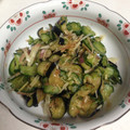 うらっしー's cooksnap of when they made なすときゅうりの即席浅漬け.