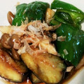 あん７４'s cooksnap of when they made 簡単!!ピーマンとしめじの焼き浸し.
