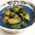 すふちゃん's cooksnap of when they made 甘～い♪茄子みそ油いため。。.