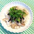 にきけん's cooksnap of when they made ＊鯵のちらし寿司＊.