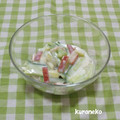 檜佐木ぐるぐる's cooksnap of when they made リンゴの皮ときゅうりのヨーグルトサラダ.