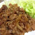 あり☆'s cooksnap of when they made にんにく爆発！！スタミナ豚丼.