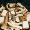 パワーパフガール's cooksnap of when they made THE 和食 厚揚げの煮物 nimono.