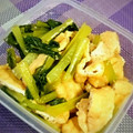 紳士タナル's cooksnap of when they made 油揚げと小松菜の煮物.