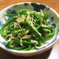 YUKIKI☆'s cooksnap of when they made しらすピーマン.