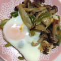 港UV's cooksnap of when they made しめじとえのきのポーチドエッグ.
