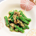 こぴたまご's cooksnap of when they made いんげんのごま和え.