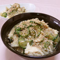 赤い電話's cooksnap of when they made おいしい！　我が家の冷や汁.