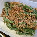 うみめそ's cooksnap of when they made いんげんの胡麻和え.